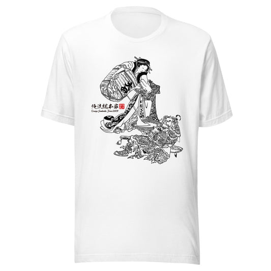 White front mockup lower 7cm - nukiyoe-0408