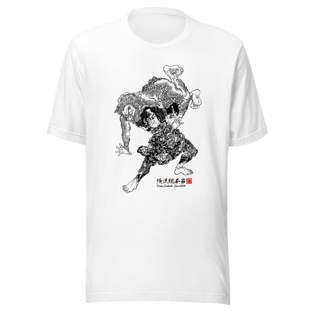 White front mockup lower 7cm - nukiyoe-0410