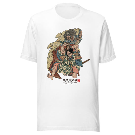 White front mockup lower 7cm - nukiyoe-0415