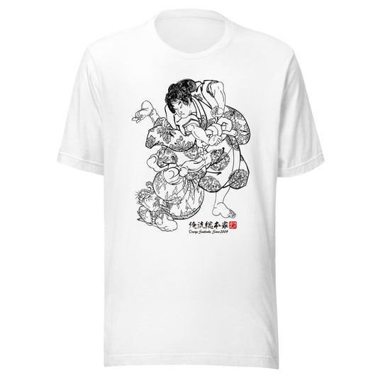 White front mockup lower 7cm - nukiyoe-0416