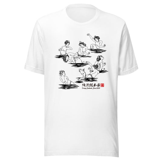 White front mockup lower 7cm - nukiyoe-0422