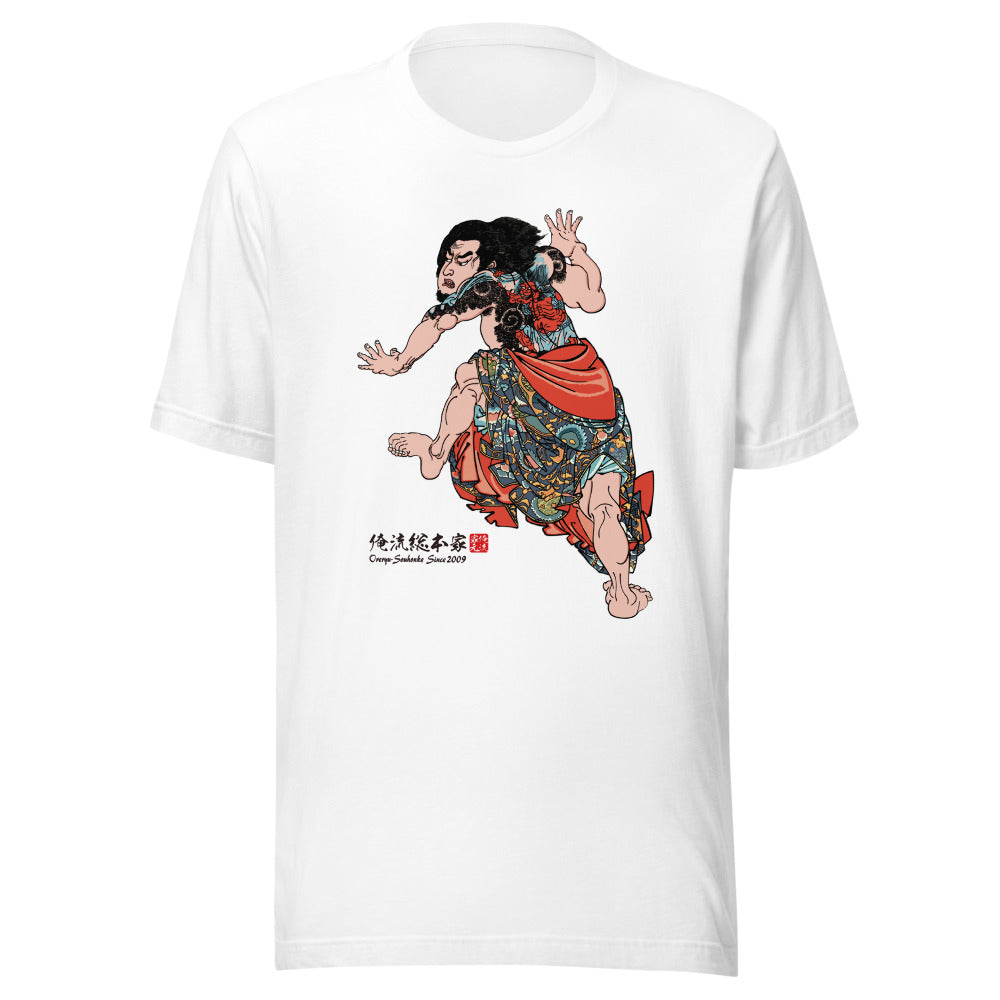 White front mockup lower 7cm - nukiyoe-0425