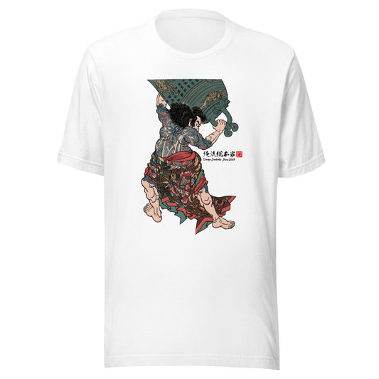 White front mockup lower 7cm - nukiyoe-0432