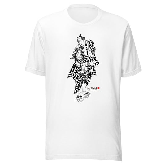 White front mockup lower 7cm - nukiyoe-0433
