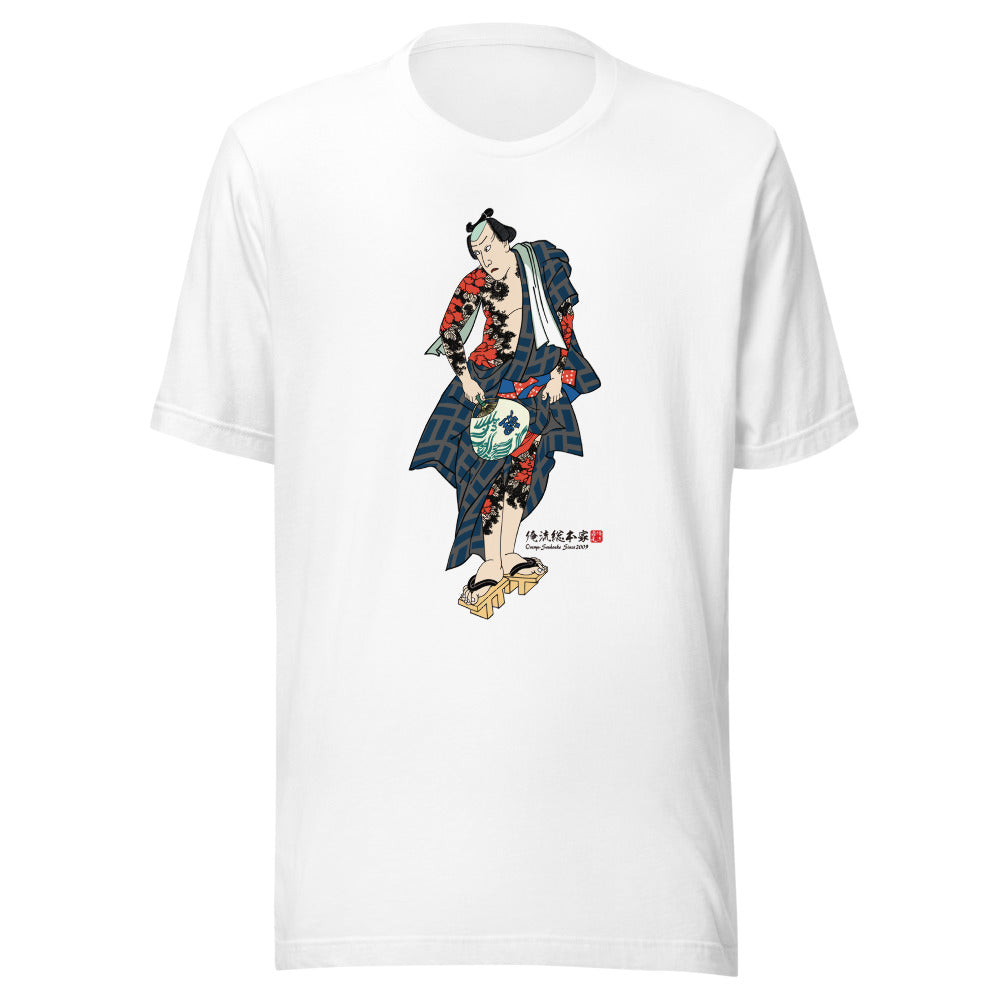 White front mockup lower 7cm - nukiyoe-0434