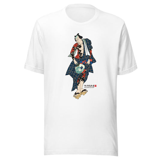 White front mockup lower 7cm - nukiyoe-0434