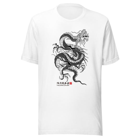 White front mockup lower 7cm - nukiyoe-0443