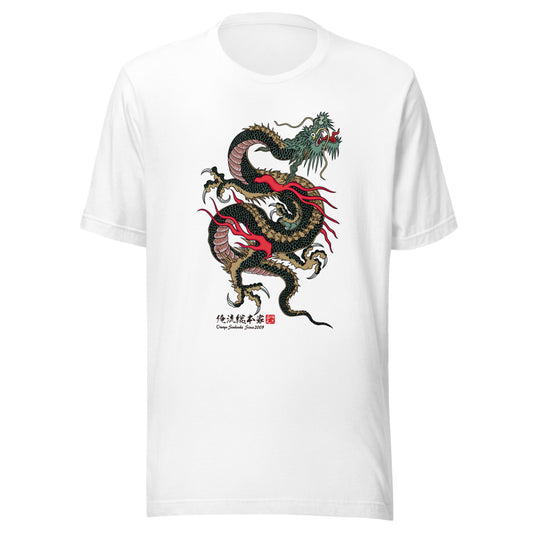 White front mockup lower 7cm - nukiyoe-0444