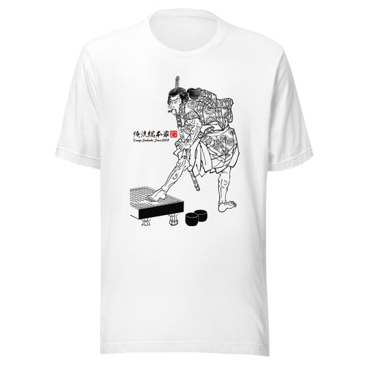 White front mockup lower 7cm - nukiyoe-0447