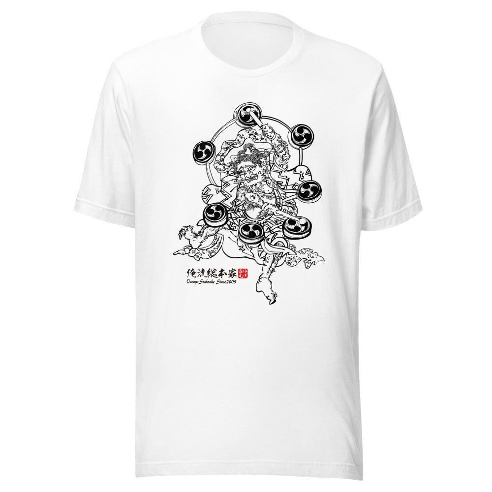 White front mockup lower 7cm - nukiyoe-0455