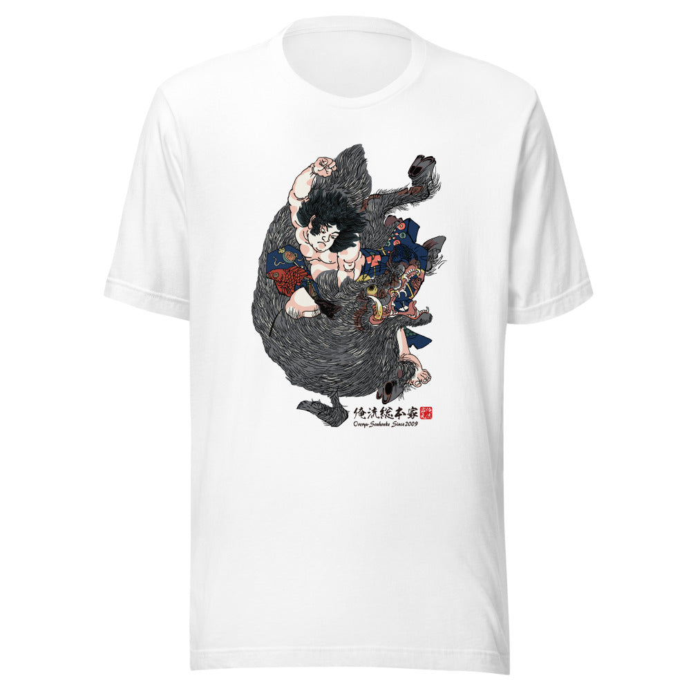 White front mockup lower 7cm - nukiyoe-0458