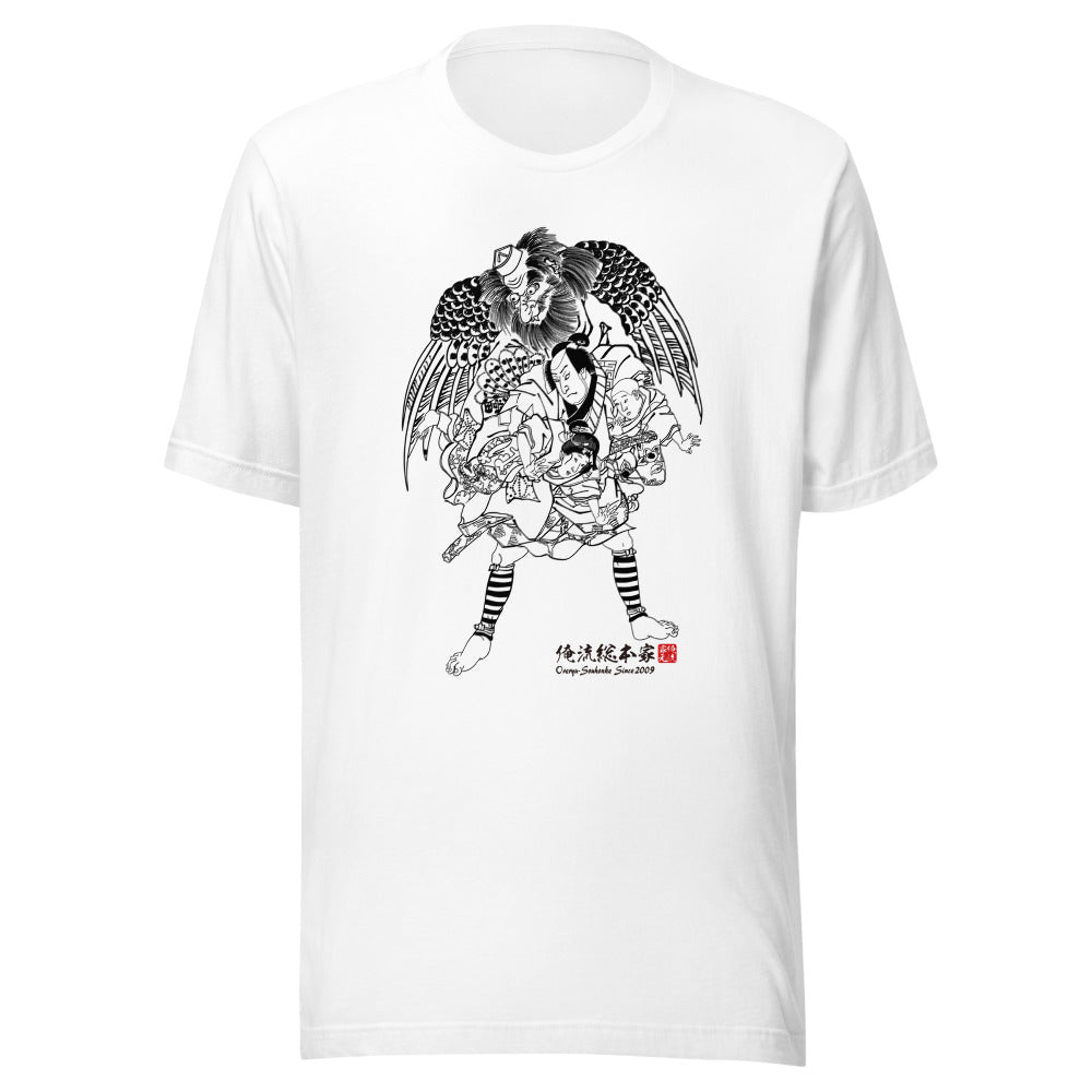White front mockup lower 7cm - nukiyoe-0459