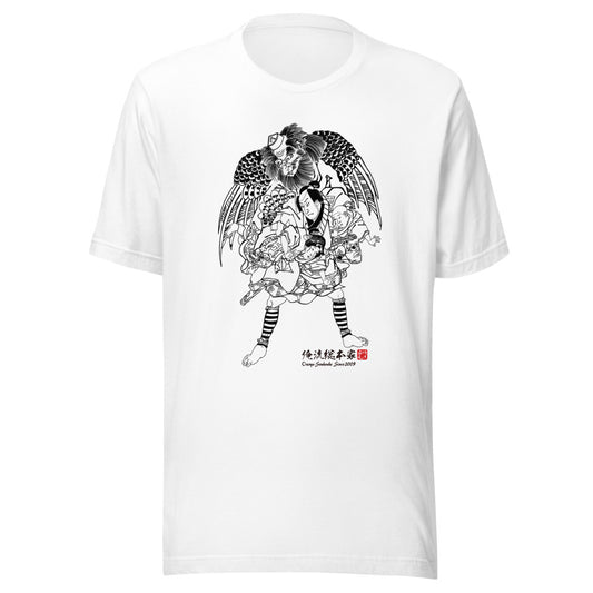 White front mockup lower 7cm - nukiyoe-0459