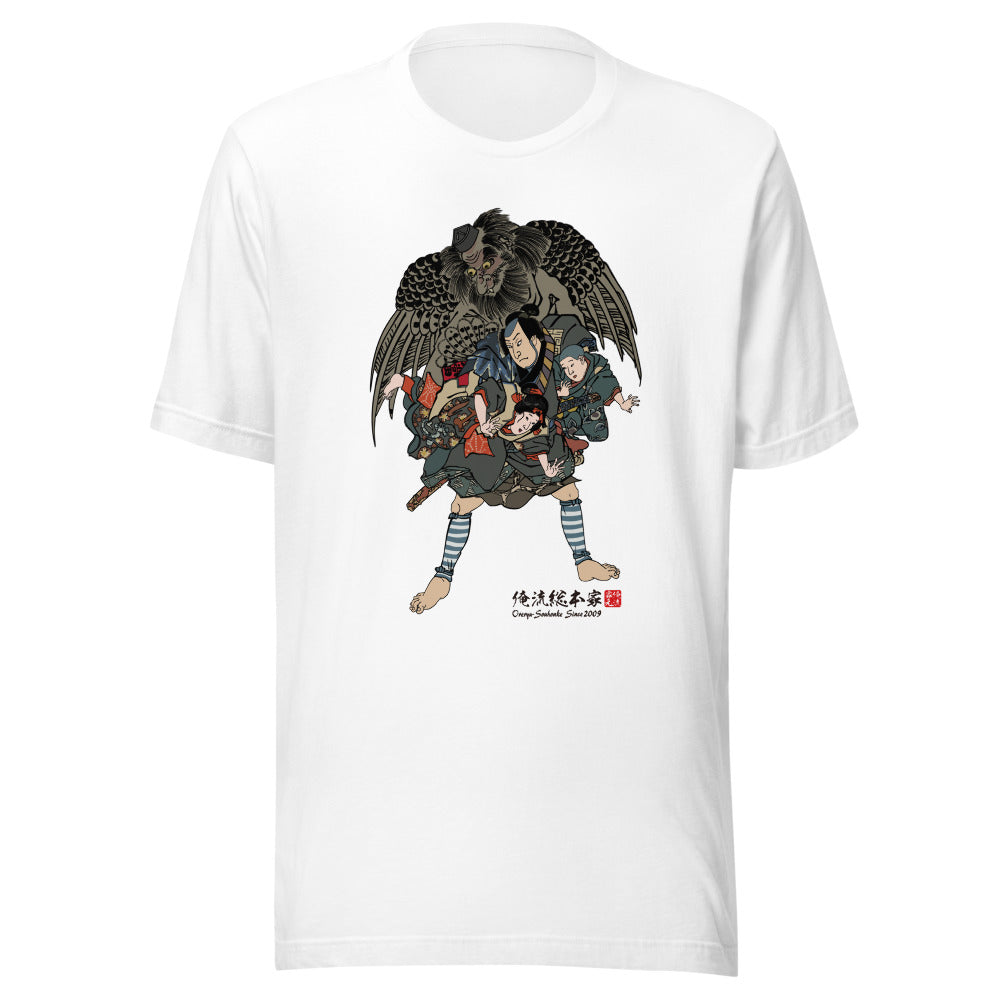 White front mockup lower 7cm - nukiyoe-0460