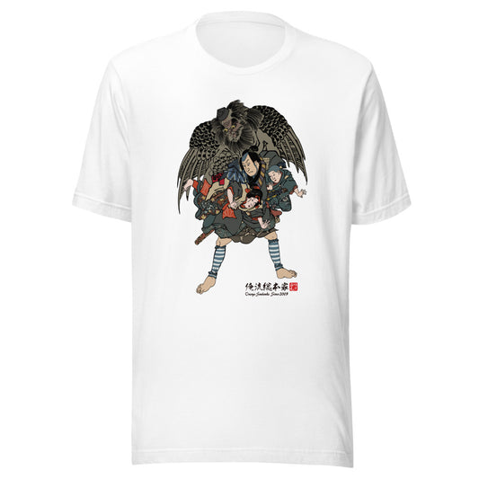 White front mockup lower 7cm - nukiyoe-0460