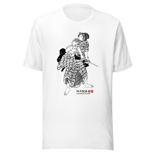 White front mockup lower 7cm - nukiyoe-0463