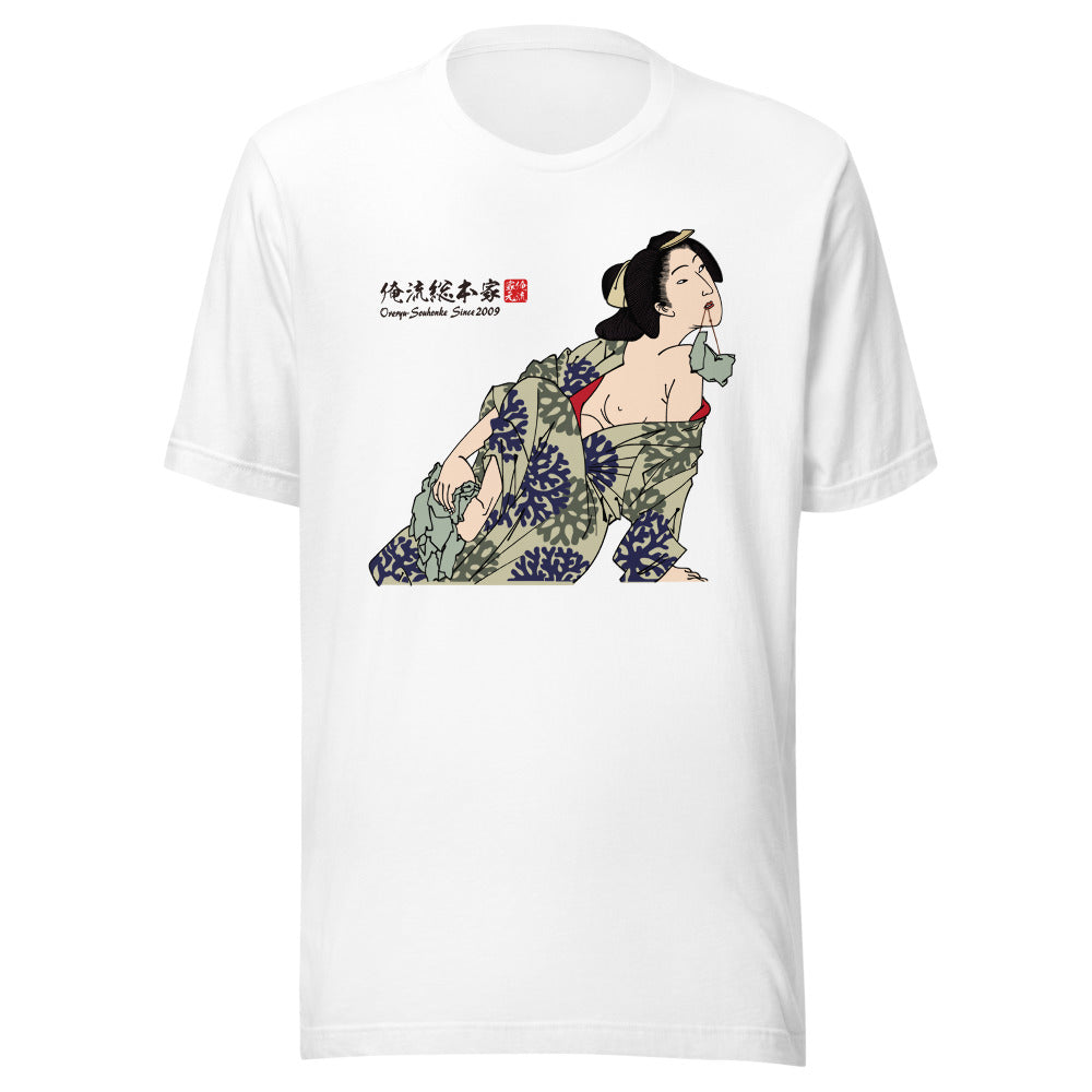 White front mockup lower 7cm - nukiyoe-0466