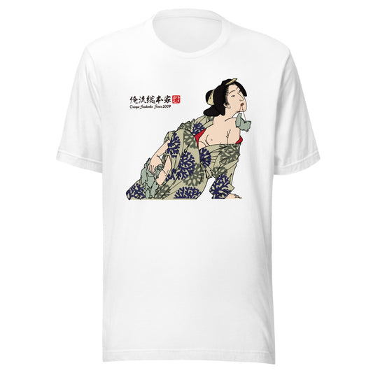 White front mockup lower 7cm - nukiyoe-0466