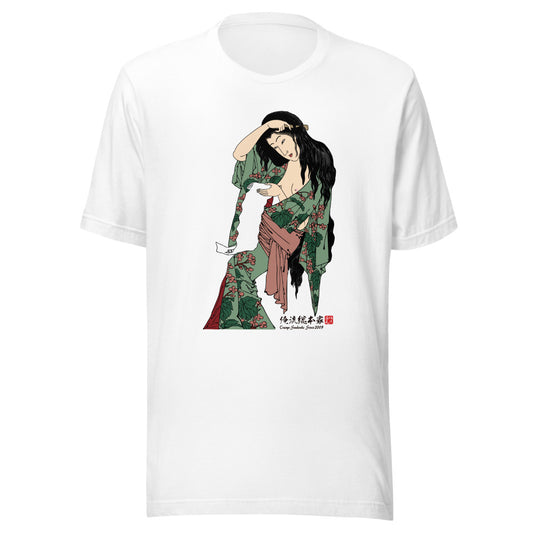 White front mockup lower 7cm - nukiyoe-0469