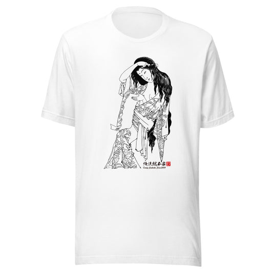 White front mockup lower 7cm - nukiyoe-0470
