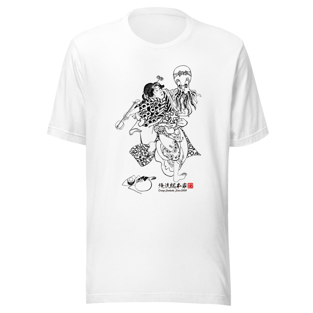 White front mockup lower 7cm - nukiyoe-0473