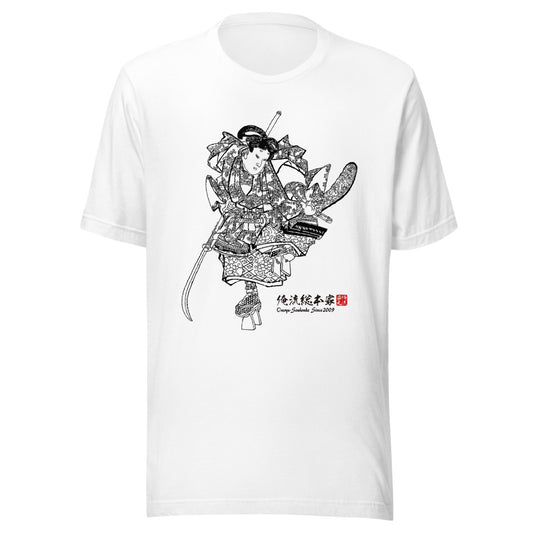 White front mockup lower 7cm - nukiyoe-0487