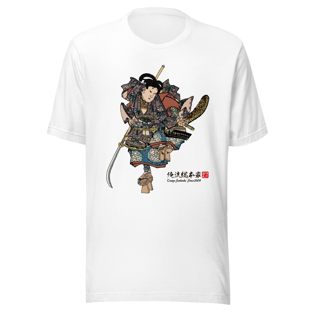 White front mockup lower 7cm - nukiyoe-0488