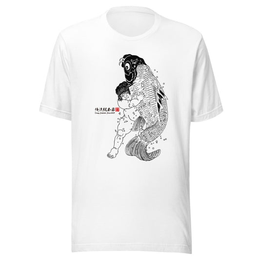 White front mockup lower 7cm - nukiyoe-0493