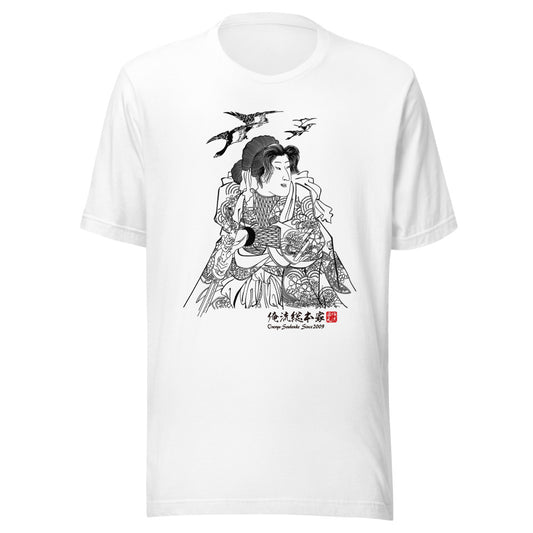White front mockup lower 7cm - nukiyoe-0508