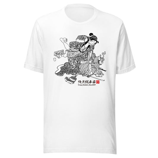 White front mockup lower 7cm - nukiyoe-0510