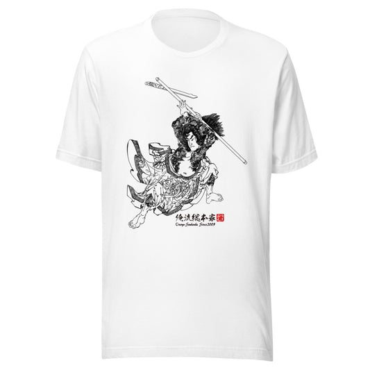 White front mockup lower 7cm - nukiyoe-0514