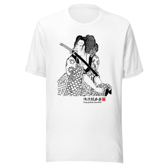 White front mockup lower 7cm - nukiyoe-0516