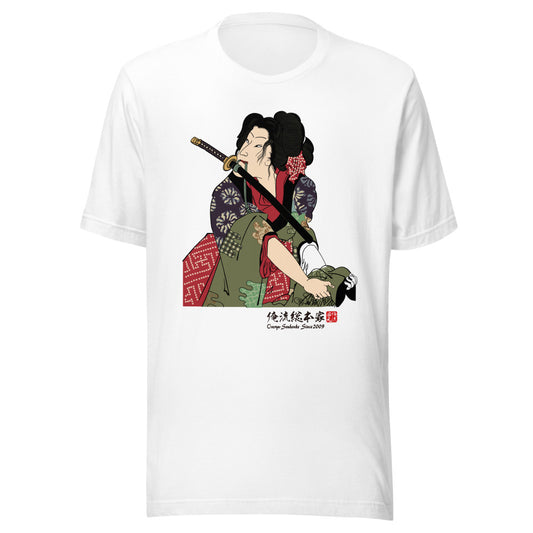 White front mockup lower 7cm - nukiyoe-0517