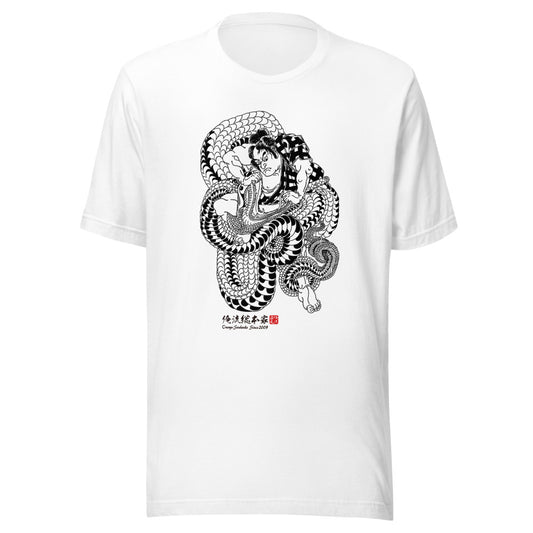 White front mockup lower 7cm - nukiyoe-0518