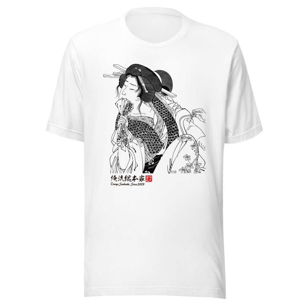 White front mockup lower 7cm - nukiyoe-0520