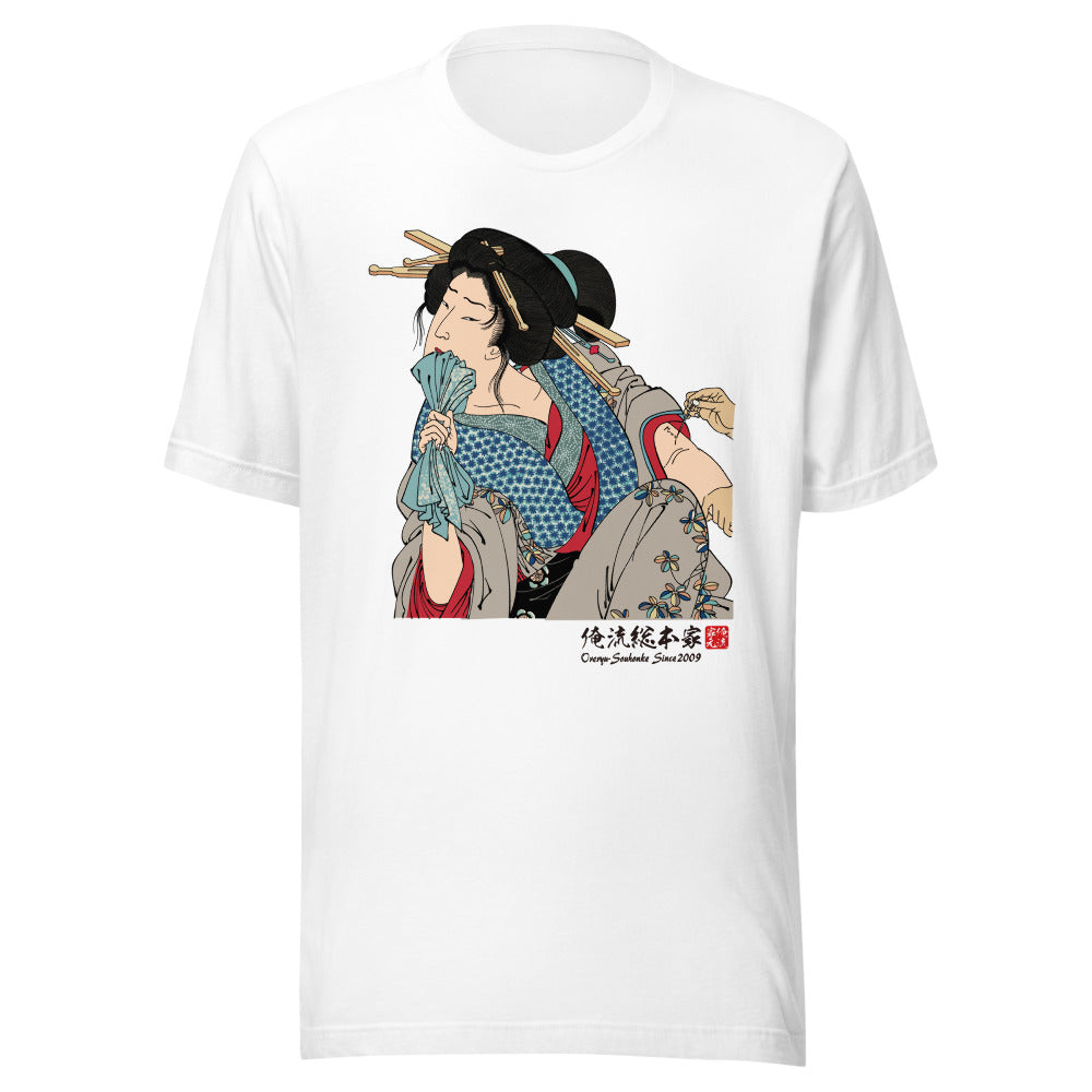 White front mockup lower 7cm - nukiyoe-0521