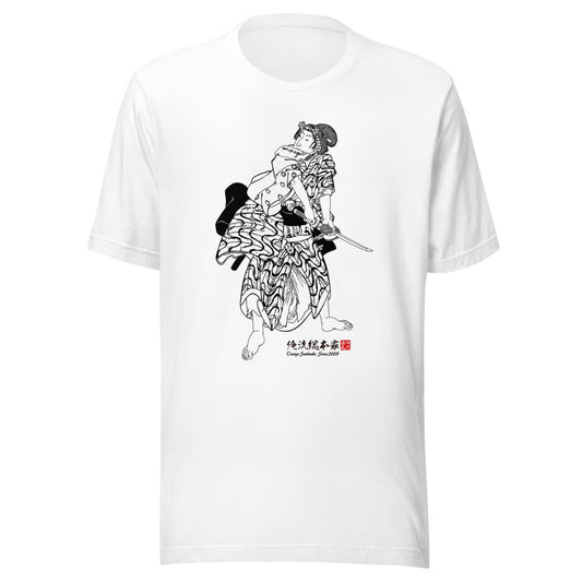 White front mockup lower 7cm - nukiyoe-0524