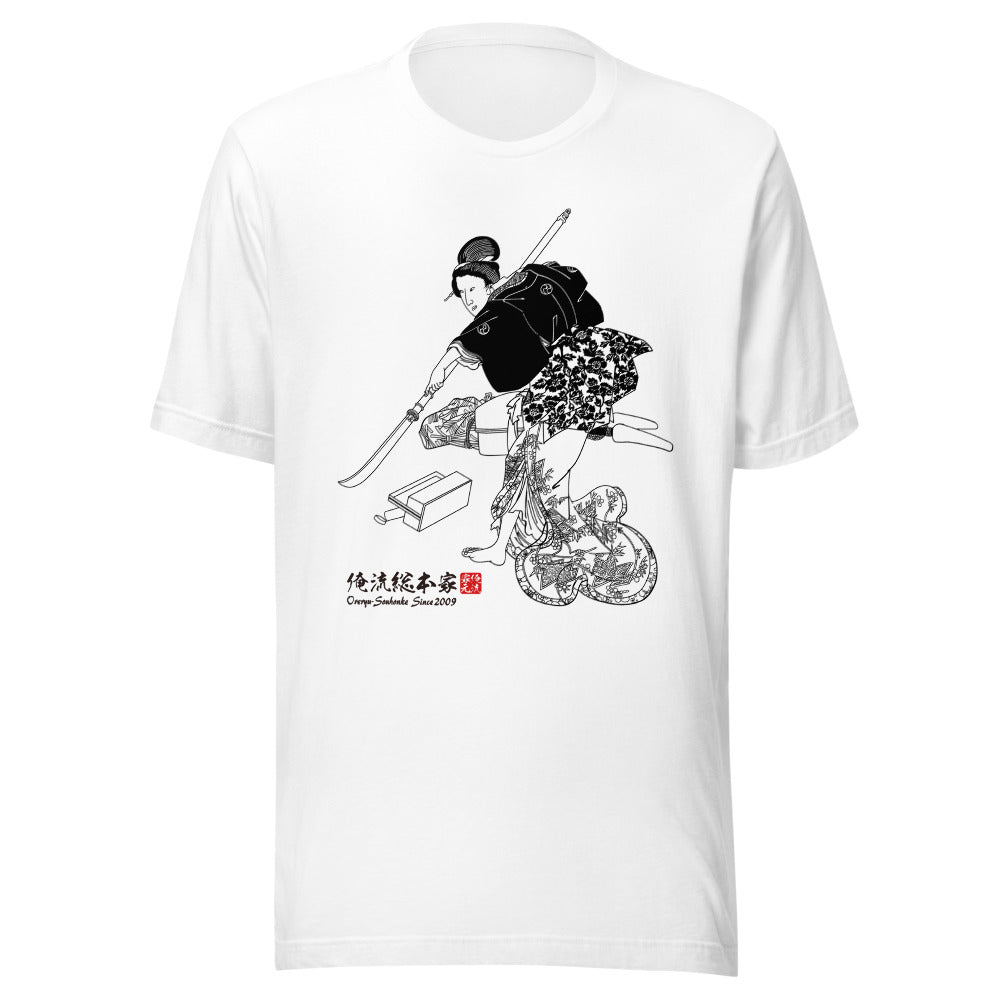 White front mockup lower 7cm - nukiyoe-0526