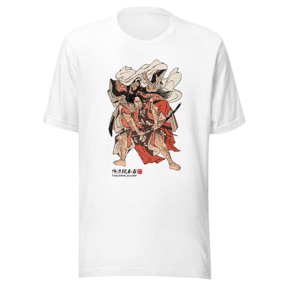 White front mockup lower 7cm - nukiyoe-0535