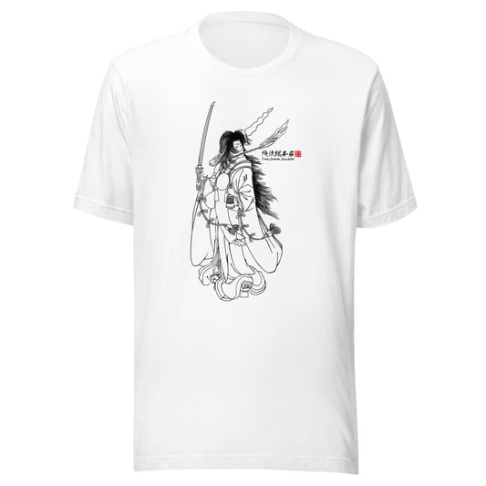 White front mockup lower 7cm - nukiyoe-0538
