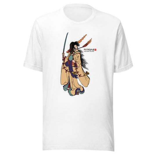 White front mockup lower 7cm - nukiyoe-0539