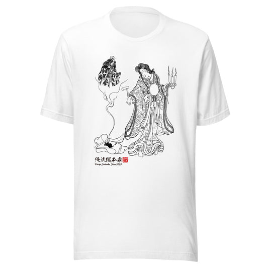 White front mockup lower 7cm - nukiyoe-0542