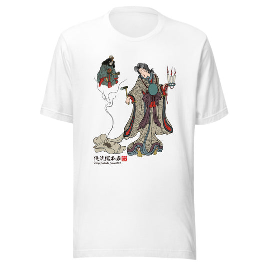 White front mockup lower 7cm - nukiyoe-0543