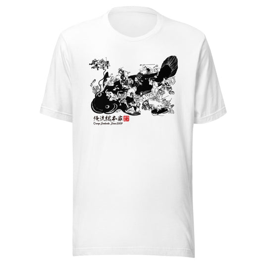 White front mockup lower 7cm - nukiyoe-0545