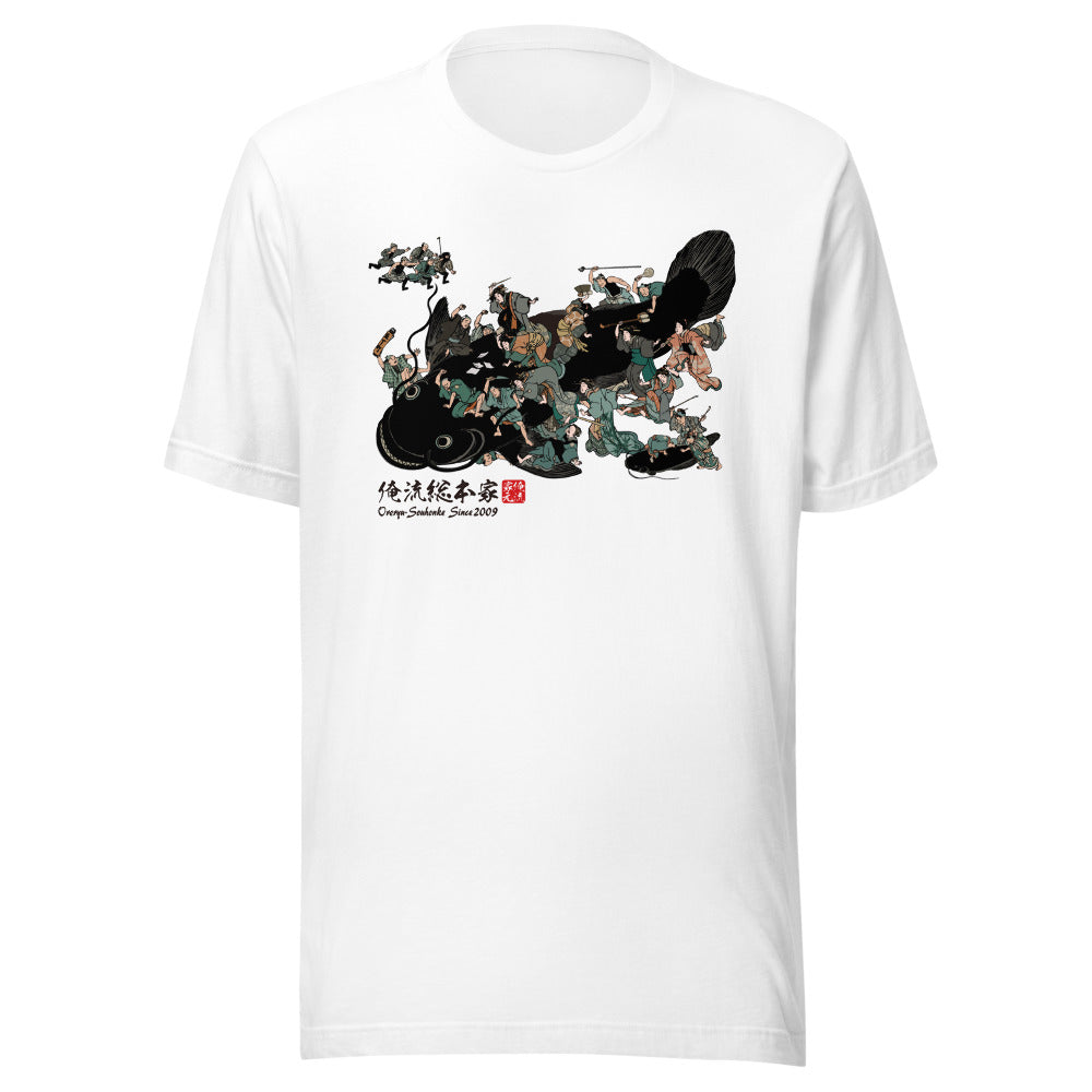 White front mockup lower 7cm - nukiyoe-0546