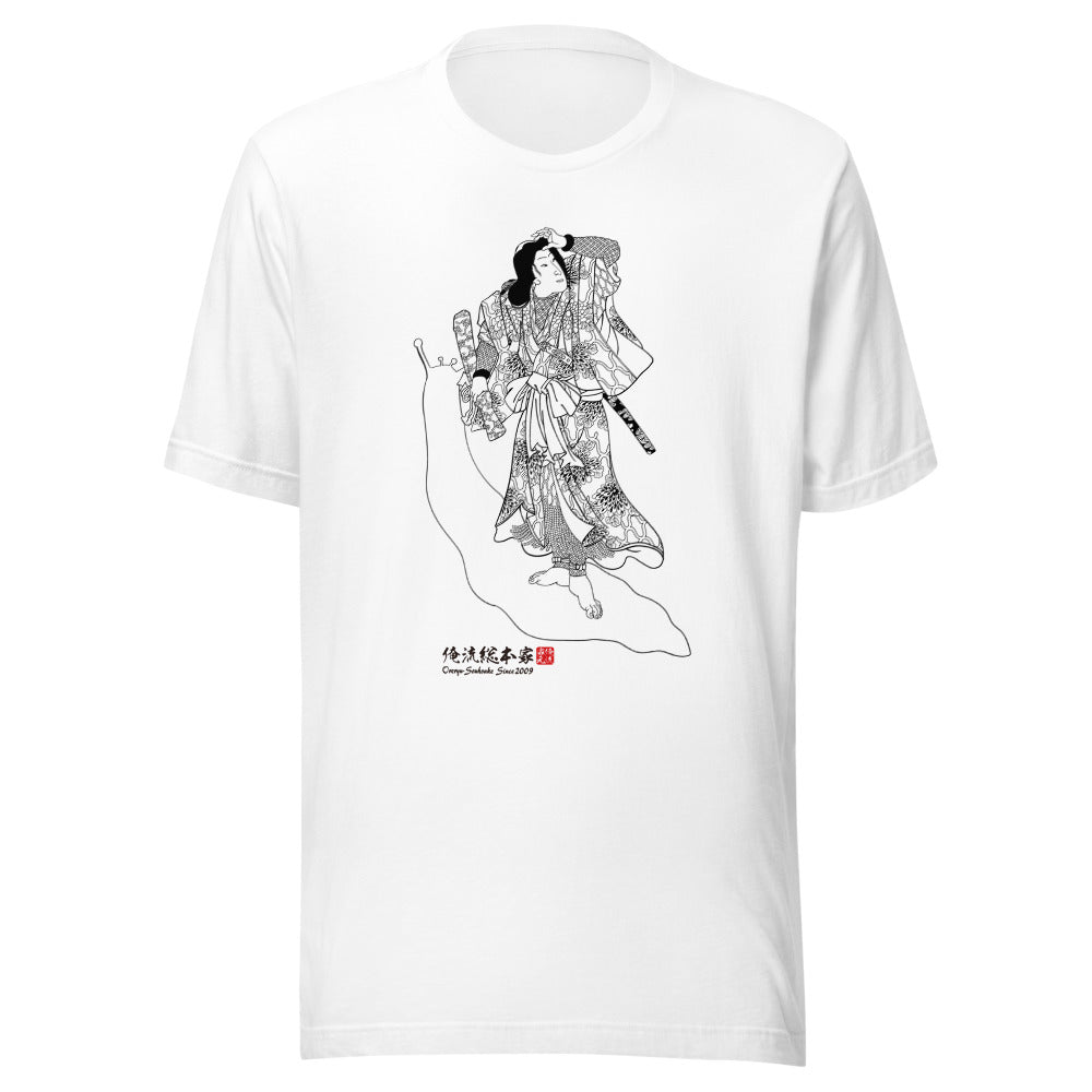 White front mockup lower 7cm - nukiyoe-0547