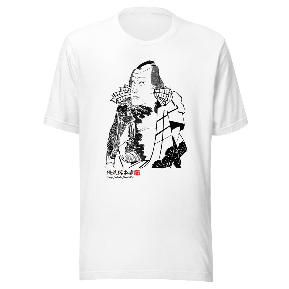 White front mockup lower 7cm - nukiyoe-0551