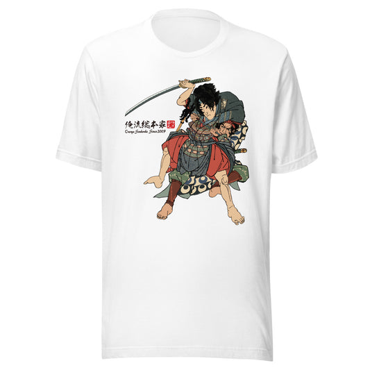 White front mockup lower 7cm - nukiyoe-0554