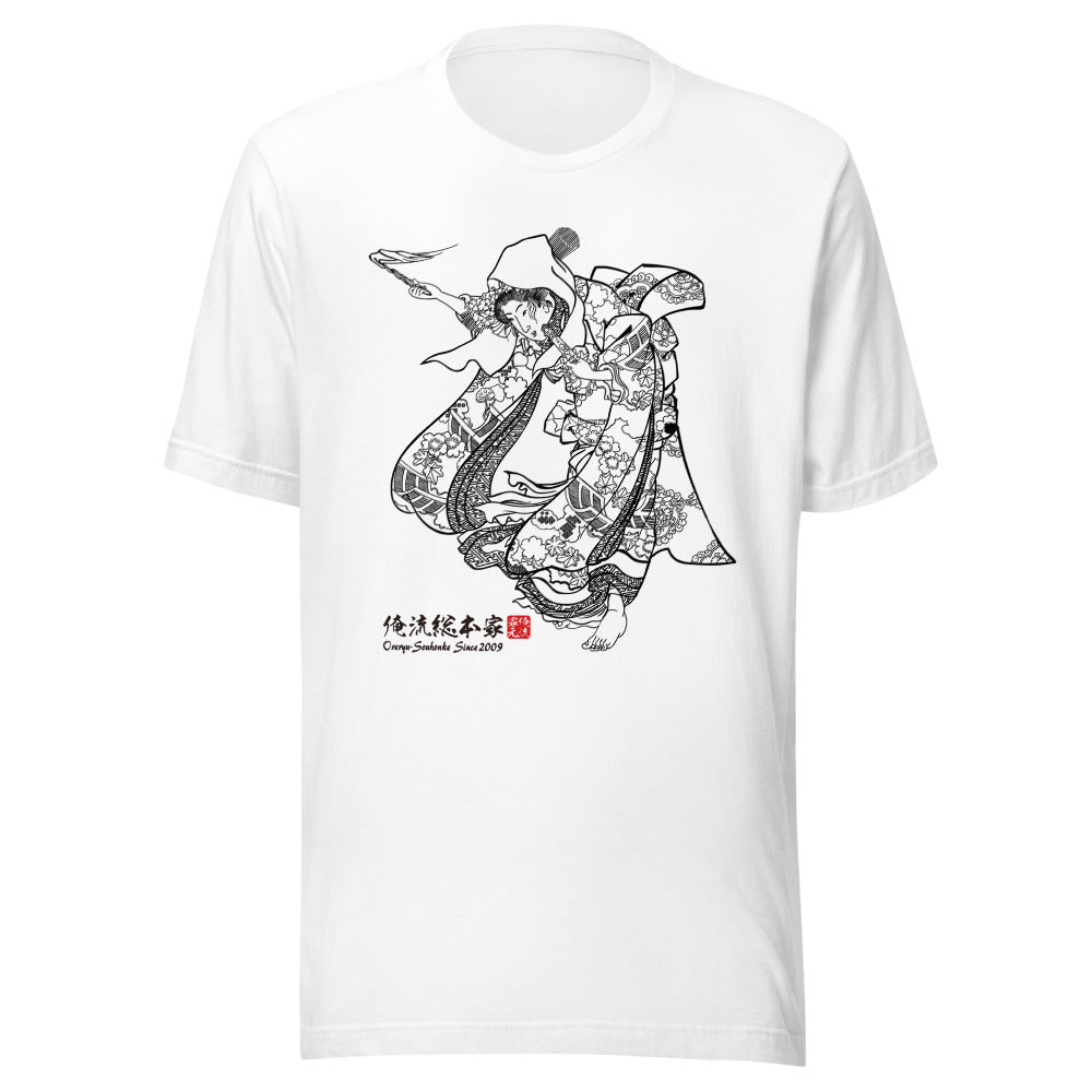 White front mockup lower 7cm - nukiyoe-0558