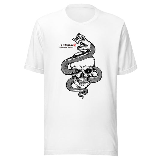 White front mockup lower 7cm - nukiyoe-0564